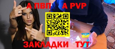 2c-b Лесной